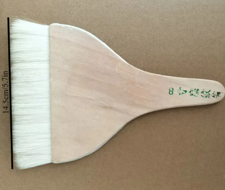 Πινέλο E-Bake με φυσική τρίχα - 145mm